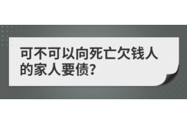 女朋友骗快递公司男朋友77万